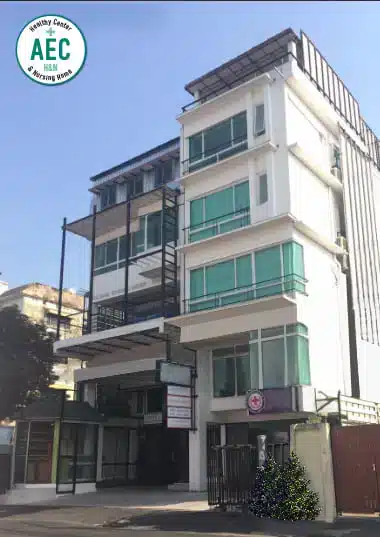 AEC Healthy Center and Nursing Home