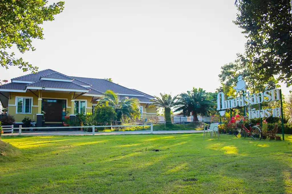 Baan Lalisa Nursing Home Chiang Rai