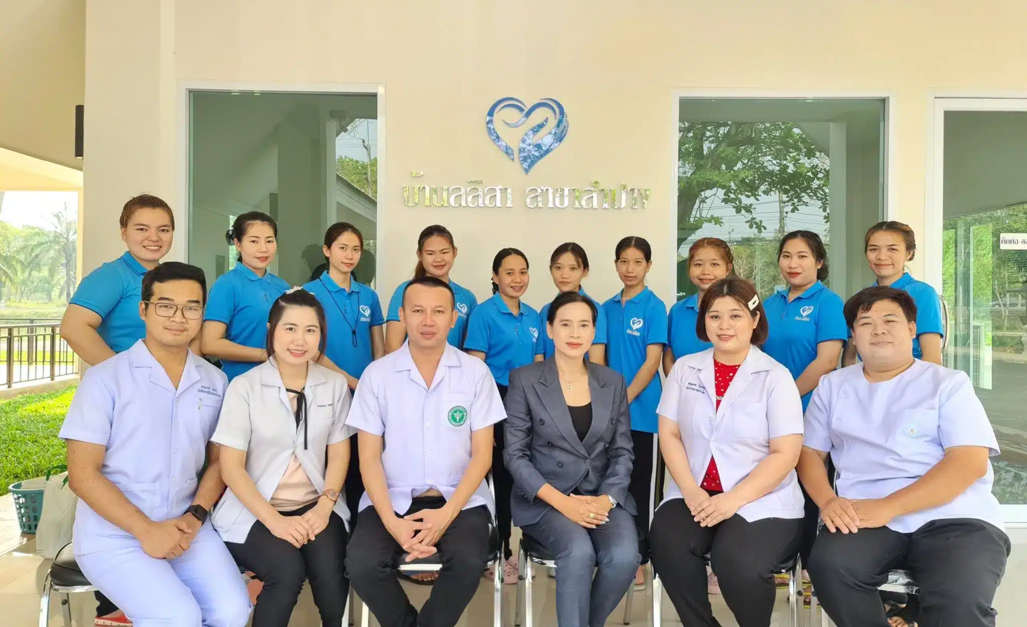 Baan Lalisa Nursing Home Lampang