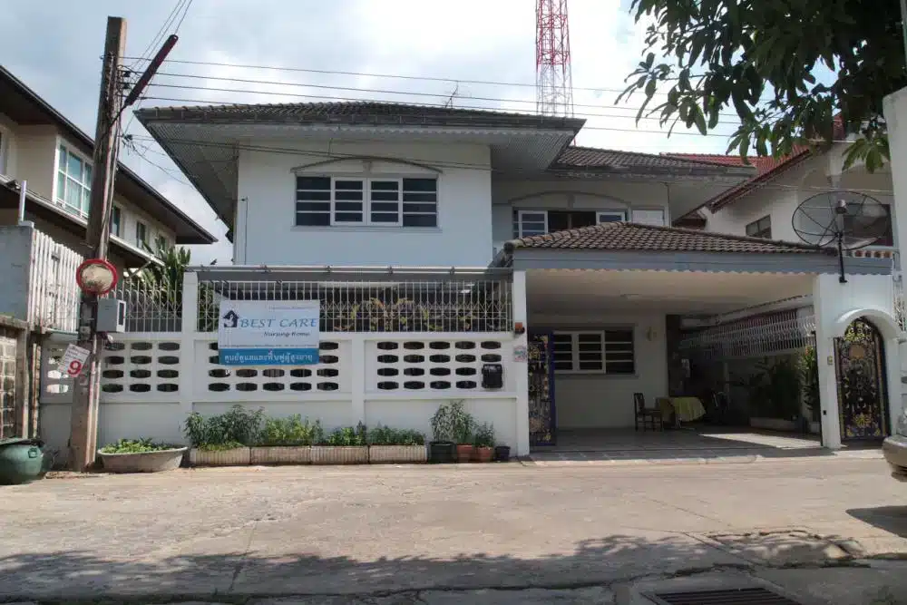 Best Care Nursing Home Don Mueang Branch