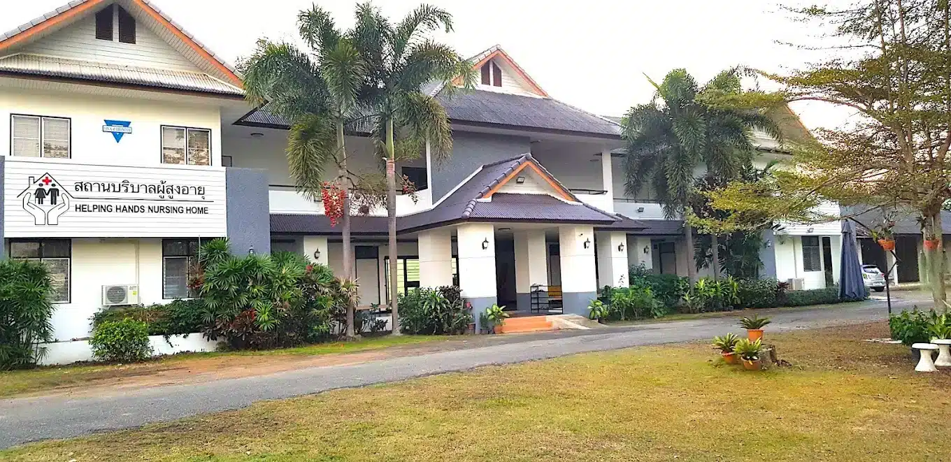 Helping Hands Nursing Home
