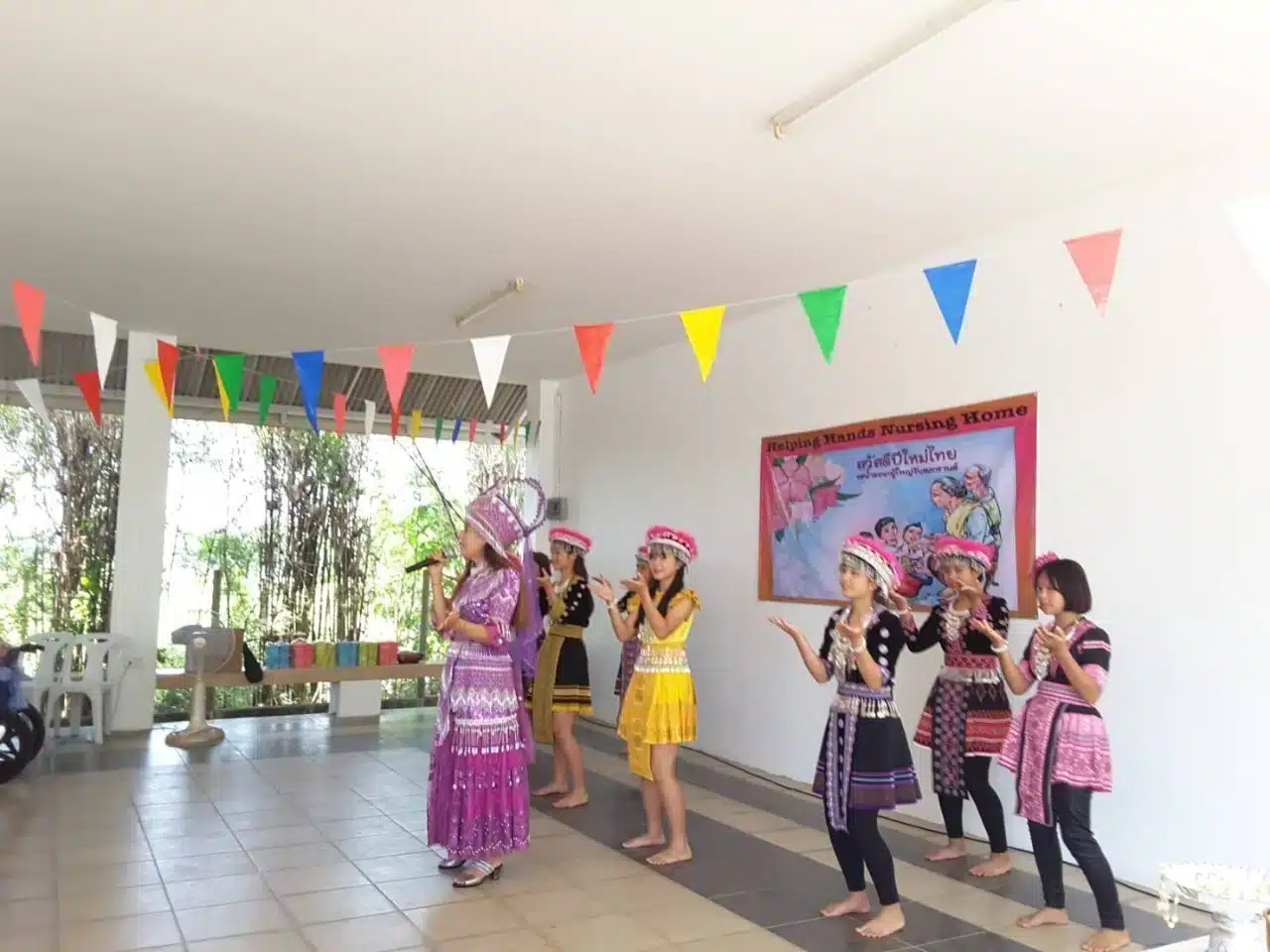 Helping Hands Nursing Home