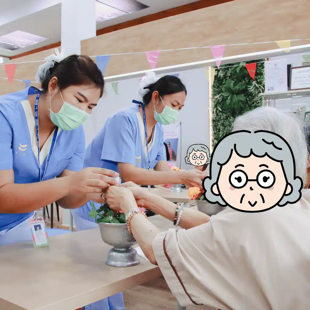 KIN Nursing Home Lat Phrao 71 Branch