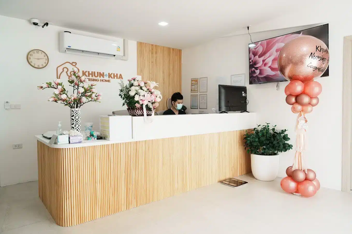 Khunkha Nursing Home