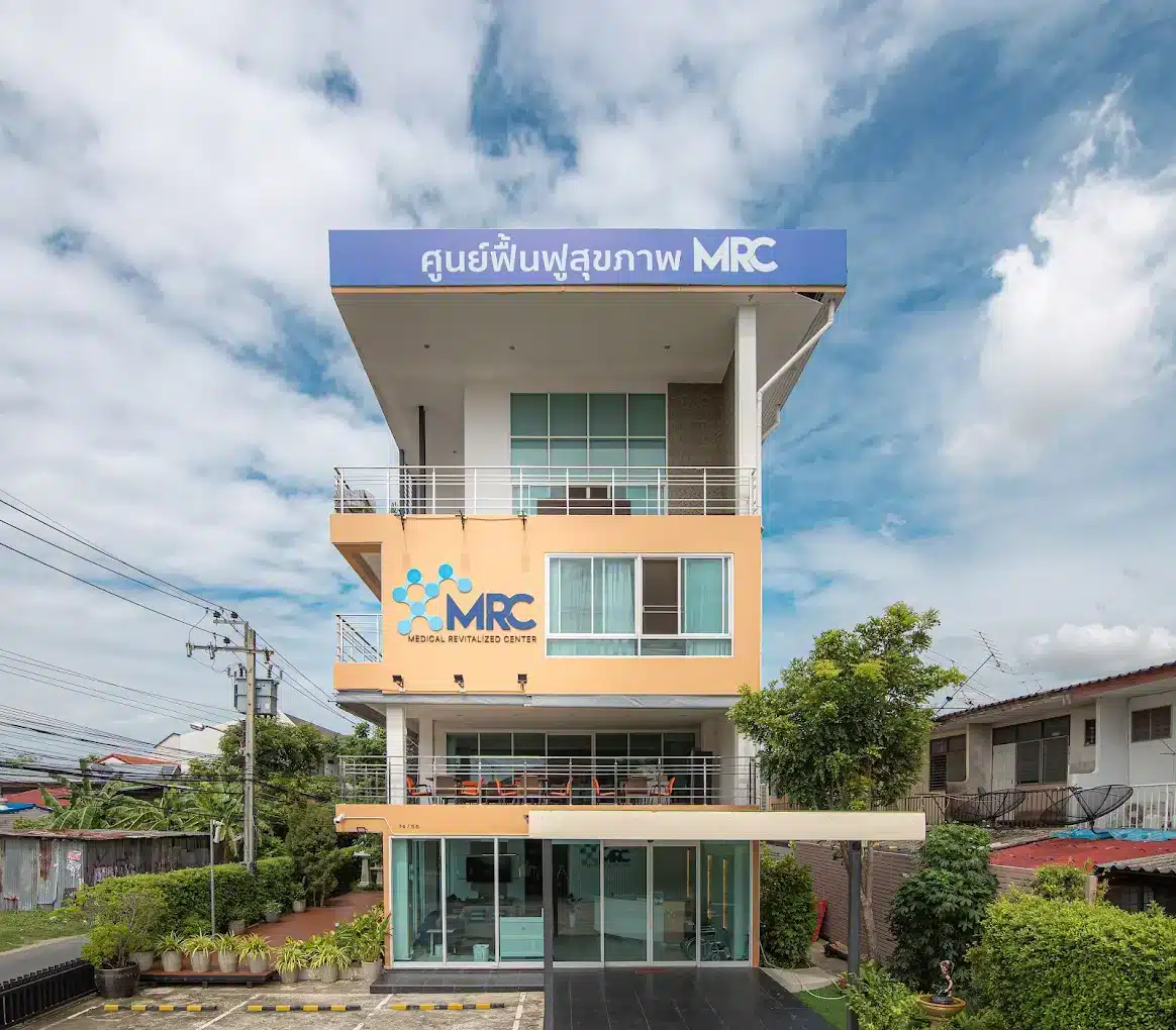 MRC Rehabilitation and Elderly Care Center