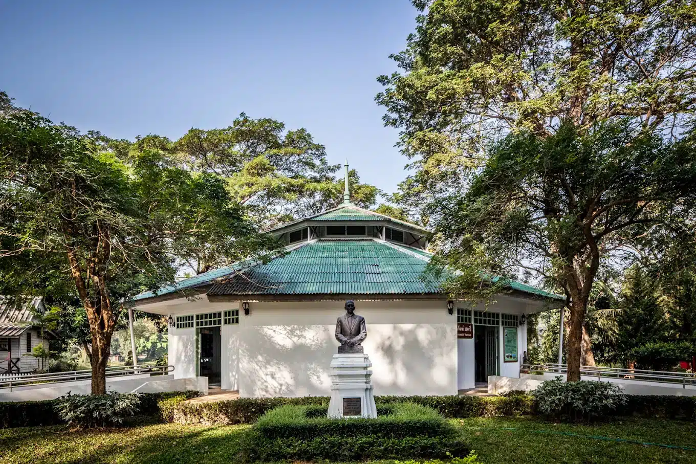 McKean Senior Center