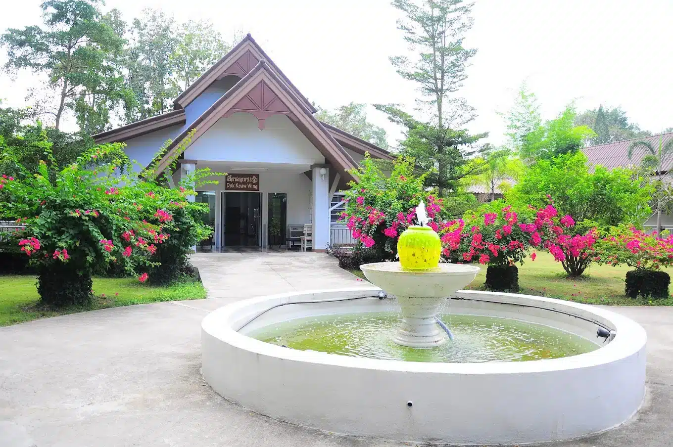 McKean Senior Center