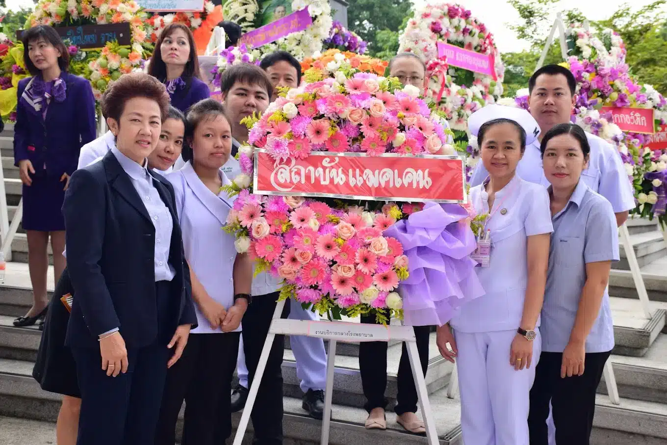 McKean Senior Center