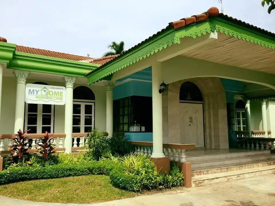 My Home Nursing Care