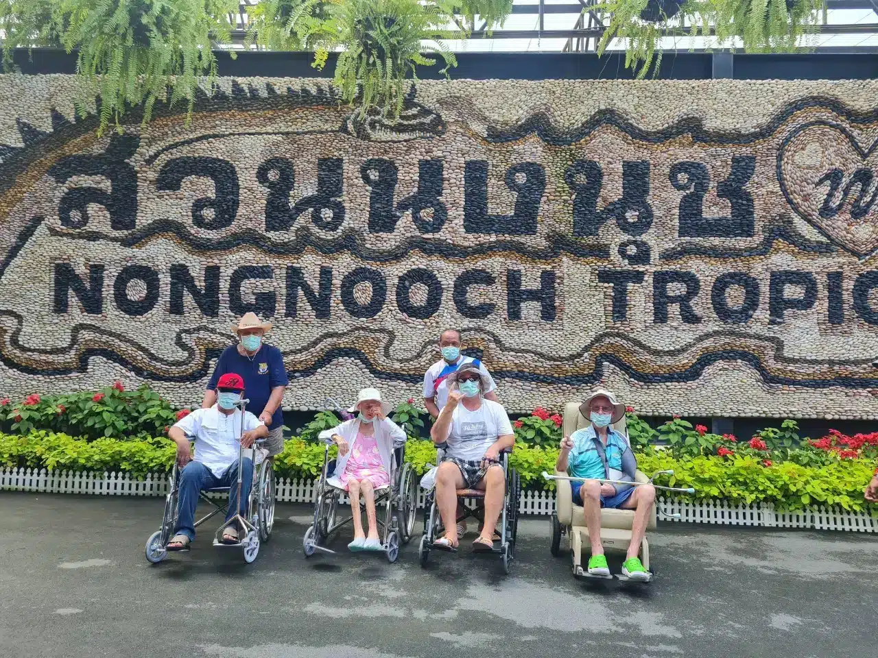 Nursing Home Health Care & Service